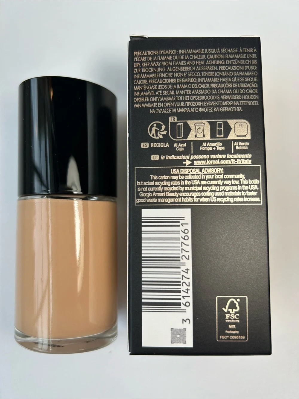 NWT🌷#5.1 - Georgio Armani Luminous Silk Natural Blurring Foundation